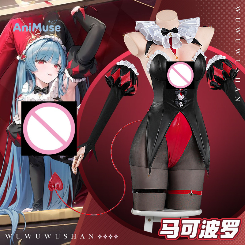 게임 Azur Lane 마르코 폴로 코스프레 의상 풀  - Party Games Carnival 리뷰 및 가격