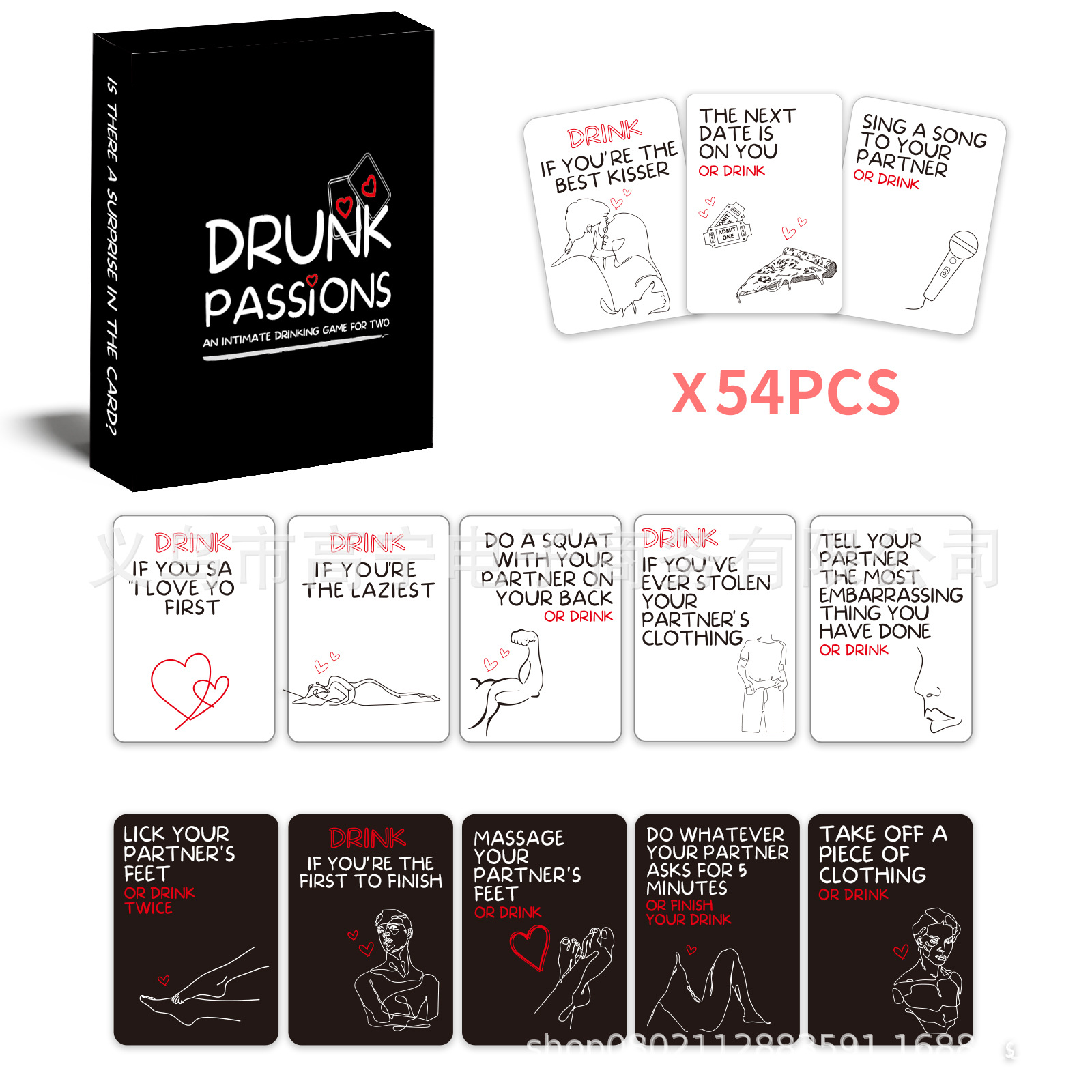 술 취한 열정 연인 커플 음주 게임 타로 카드 덱 보드 - Party Games App 리뷰 및 가격