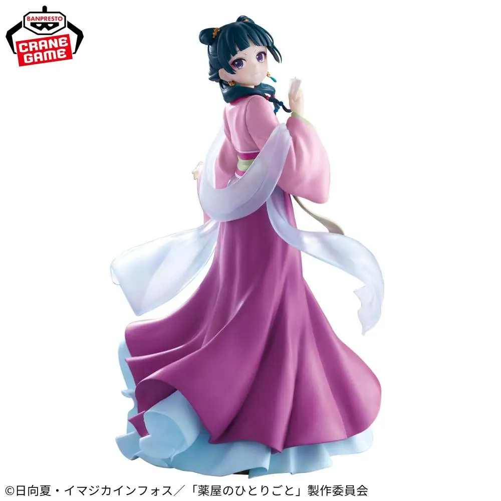 반다이 정품 BANPRESTO 약사일기 가든 파티 마오 - Games Garden Party 리뷰 및 가격
