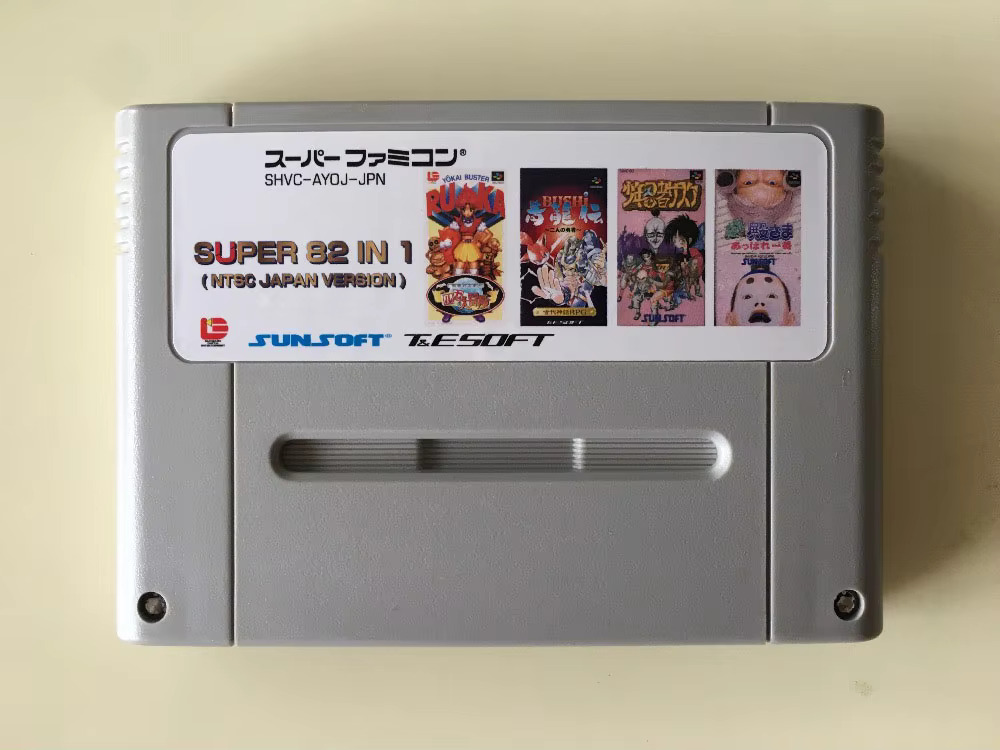 16비트 게임 카드: 84개의 게임이 하나의 카트리지에 - Party Games Nintendo 리뷰 및 가격